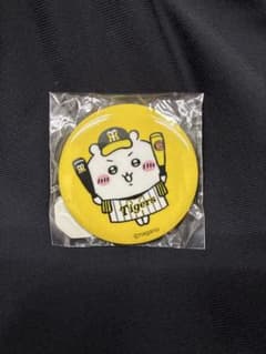 치이카와 한신 타이거스 캔 배지