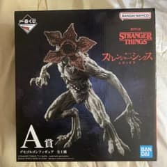 一番くじ ストレンジャー・シングス A賞デモゴ ルゴンフィギュアのサムネイル