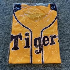 阪神タイガース　応援　ユニフォーム　ジョーシンのサムネイル