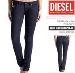 【正規品✨新品未使用タグ付き】DIESEL jogjeans デニム スウエットのサムネイル