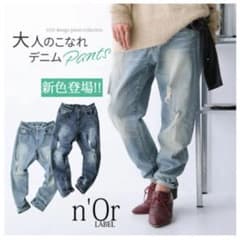 n'OrLABELクラッシュデニムのサムネイル
