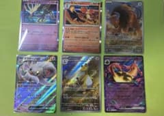ポケモンカード 6枚まとめ売りセットです - メルカリ