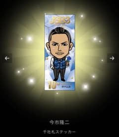 てら様 専用出品のサムネイル