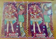 名探偵プリキュア！クリアコレクションガム キュアミスティック/小林みくるのサムネイル
