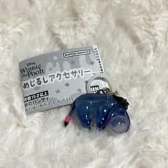 Mercari Japan - Sendico - Mercari Shopping Proxy