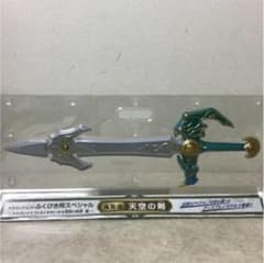 ドラクエ ふくびき所スペシャル ドラゴンクエストX 天空の剣のサムネイル