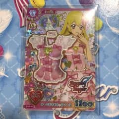 アイカツ アンコール オーロラキスキャミソールのサムネイル