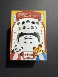 パンダコパンダ ぽってりゆらゆら おきあがりこぼし トラちゃんのサムネイル