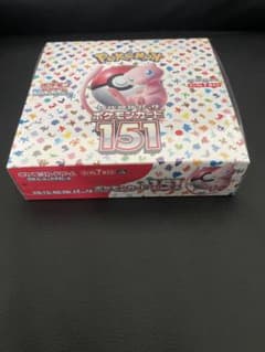 151 ポケモン　BOXのサムネイル
