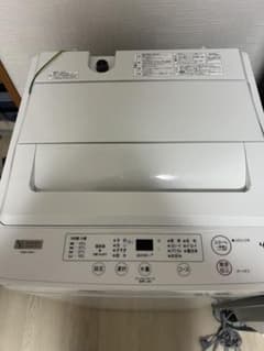 ヤマダセレクト 洗濯機 4.5kgのサムネイル