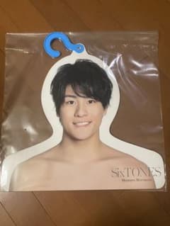 SixTONES 森本慎太郎 フォトハンガーのサムネイル