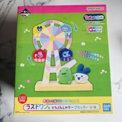 たまごっち　一番くじラストワン　テープカッター