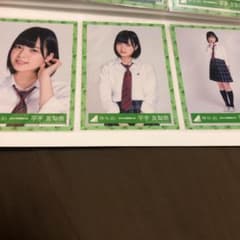 欅坂46 平手友梨奈　生写真コンプセットのサムネイル