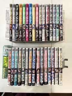 ゴールデンカムイ 全31巻セットのサムネイル