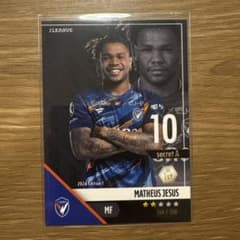 JFC マテウス・ジェズス 200枚限定シリアル