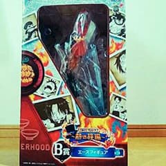 이치 반 쿠지 ONE PIECE ~ 뜨거운 유대 ~ B 상 에이스 피기아