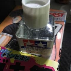 どうも様専用のサムネイル