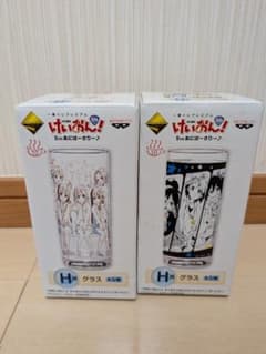 けいおん！ 一番くじプレミアム H賞 グラス 2種セットのサムネイル