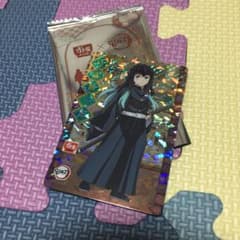 すき家 カード 時透無一郎 ホログラムのサムネイル