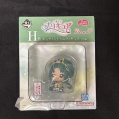 一番くじ プリキュア H賞 キュアミント ミニフィギュアのサムネイル