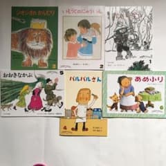 こどものともセレクション1〜6のサムネイル