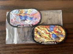 ポケモンメザスタ ザシアン ザマゼンタのサムネイル