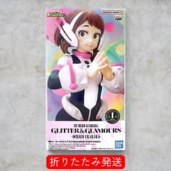 내 영웅 아카데미아 GLITTER & GLAMOURS 여일 차자
