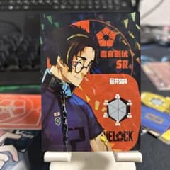 雪宮剣優 カード SR-012のサムネイル