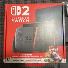 Nintendo Switch フルセット(本体・プロコン2台・SDカード)美品 美品 Nintendo Switch 2 本体 プロコンセット 国内正規品 - メルカリ