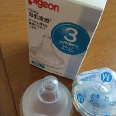 ピジョン 母乳実感 乳首 Mサイズのサムネイル