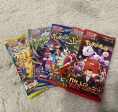 絶版パック】ポケモンカード 5パックセット - メルカリ