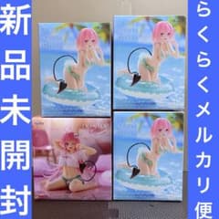 ToLoveる　フィギュア4体セット　モモ　ララ　AquaFloatGirls