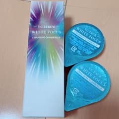 シャンソン化粧品 ホワイトフォーカスVCセラム VCパック2個セット 未
