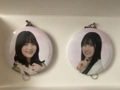 櫻坂46   くじ　繋がる缶チャーム　幸阪茉里乃・小田倉麗奈のサムネイル