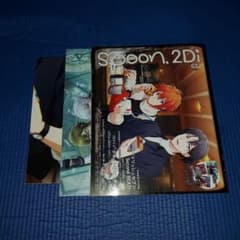 spoon.2Di vol.67のサムネイル