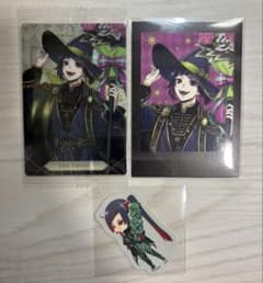 ツイステ まとめ売り リリアのサムネイル