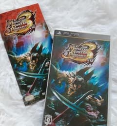 PSP 게임 몬스터 헌터 휴대용 3rd