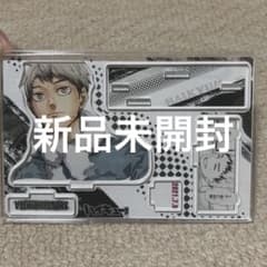 新品未開封 ハイキュー 名場面ジオラマフィギュア 北信介 2021 バースデーのサムネイル