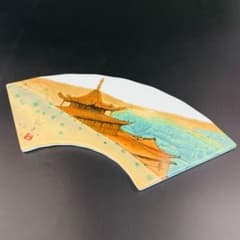 平山郁夫 陶板画 敦煌 扇型 扇面形陶板 日本画 インテリア R8SA479