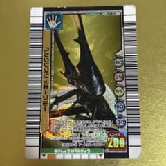 PSA10　ヘルクレスリッキーブルー　2004 セカンド プラス ムシキング ヘルクレスリッキーブルー 2004セカンドプラス