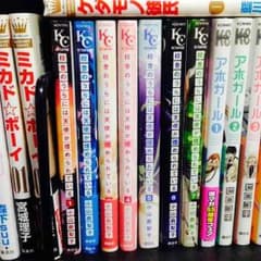 校舎のうらには天使が埋められている1〜7巻のサムネイル