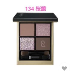 SUQQU アイシャドウパレットのサムネイル