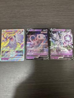 ポケモンカード　ミュウツー　ミュウのサムネイル