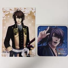薄桜鬼★伊庭八郎★オトガグッズ2点セットのサムネイル