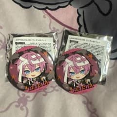 アンプタックカラーズ　けちゃのサムネイル