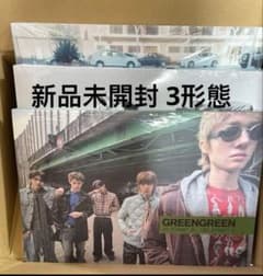 CORTIS 2nd mini アルバム 新品未開封 3形態① - メルカリ