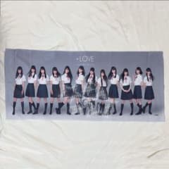 イコラブ 初期 タオル 佐々木舞香 直筆 サイン 入り - メルカリ