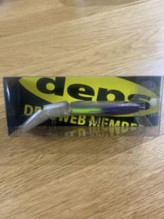deps メンバーズリミテッド　エアロツイスターのサムネイル