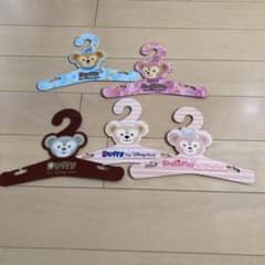 ダッフィーフレンズハンガーレア2本の5本セットのサムネイル