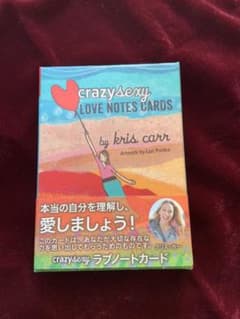 ラブノートカード　オラクルカードのサムネイル